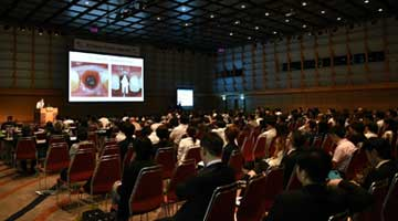 Content Dam Diq Online Articles 2015 10 Ao Japan Forum Article Thumbnail